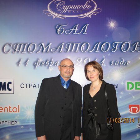 Ежегодный Всероссийский бал стоматологов
